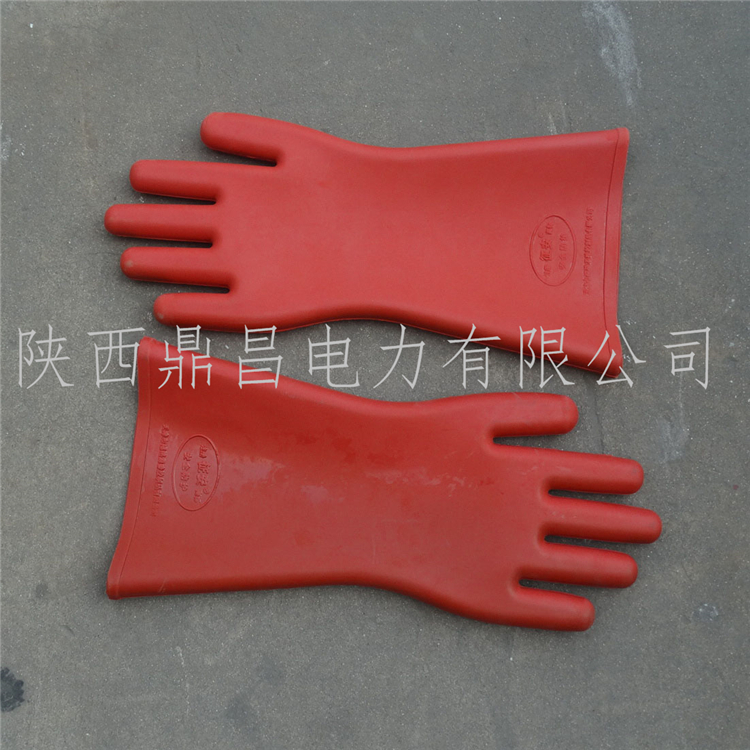 35KV電工絕緣手套絕緣橡膠手套 電力電工防護(hù)安全 勞保乳膠手套 電工*絕緣手套 高壓絕緣手套