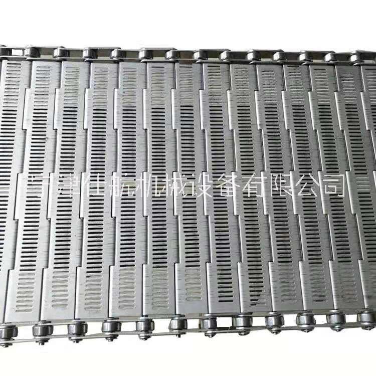 沖孔鏈板輸送帶 長孔鏈板輸送帶 304不銹鋼沖孔鏈板 仕航機(jī)械