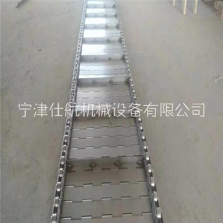 擋板鏈板輸送帶 橫擋板鏈板 側(cè)擋板鏈板輸送帶 仕航機(jī)械