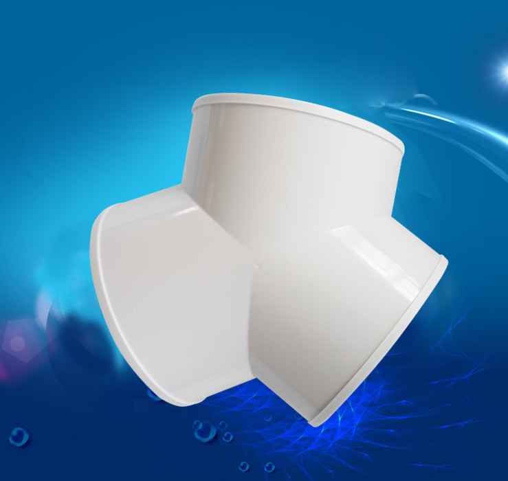 歐蒙牌等徑三通Y型排風(fēng)管三通 塑料三岔接頭 新風(fēng)管三通產(chǎn)地貨源