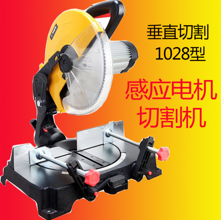 供應新款木工鋁合金切割機 廠家直銷多功能高精度感應電機斜切鋸