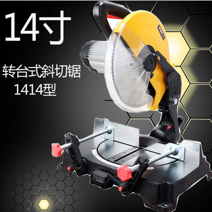 石材切割機(jī)廠家  價(jià)格  直銷  批發(fā)