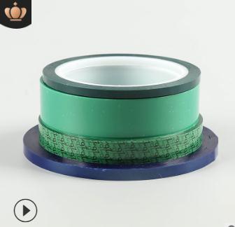 耐高溫膠帶 廠家直銷pet電池耐高溫綠色膠帶定制綠色終止pet耐高溫膠帶