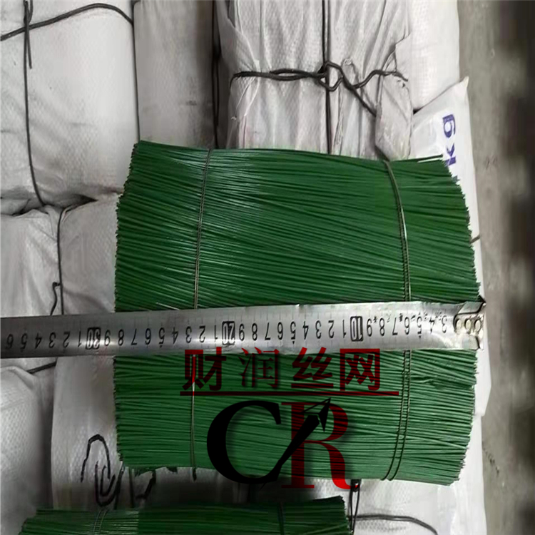 截?cái)嘟z 建筑用截?cái)嘟z 建筑截?cái)嘟壗z