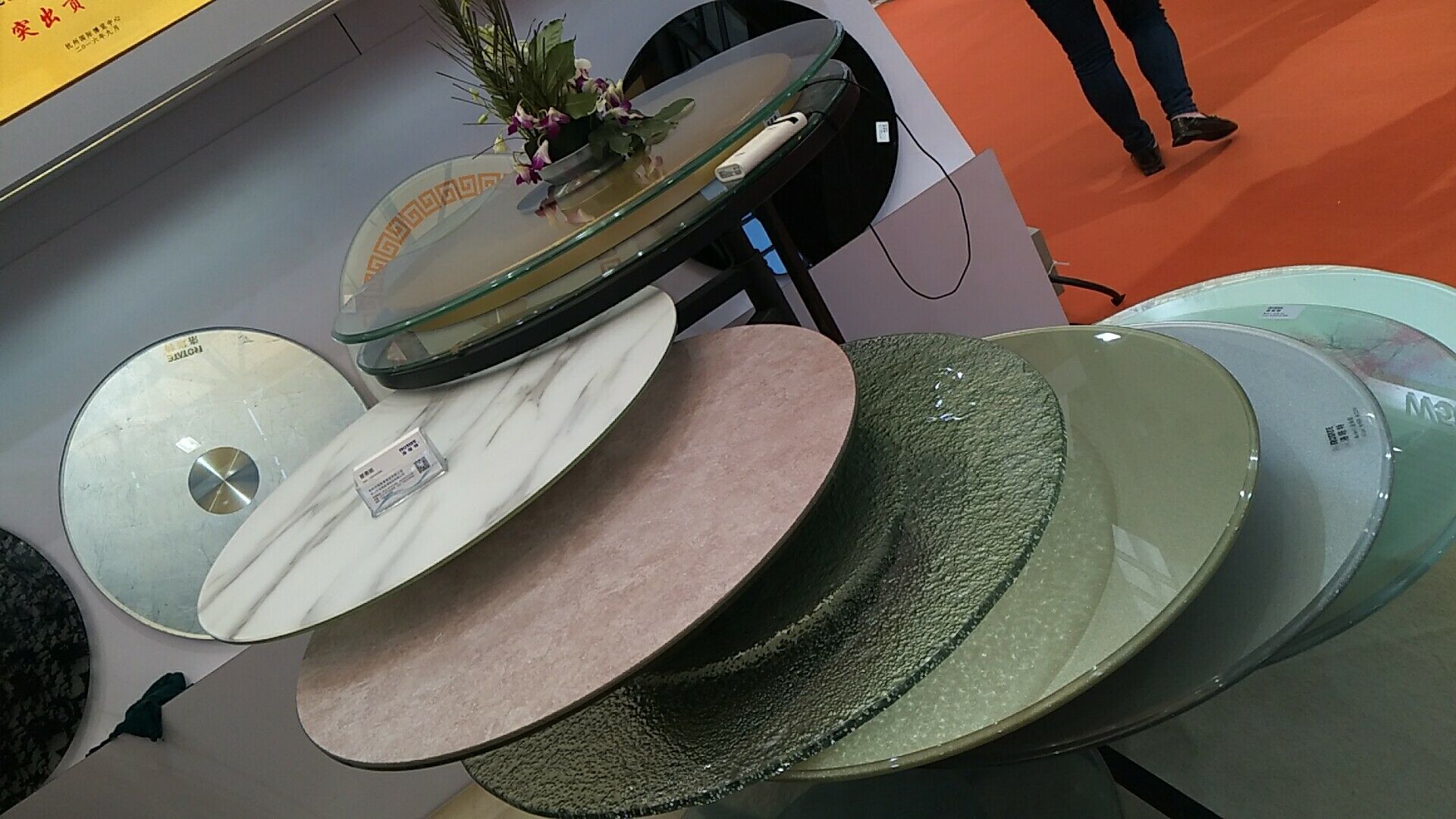 石紋紙轉(zhuǎn)盤