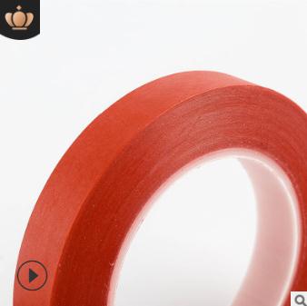 紅色美紋膠帶 美紋膠帶 彩色美紋膠帶 耐高溫美紋膠帶/定制/加工