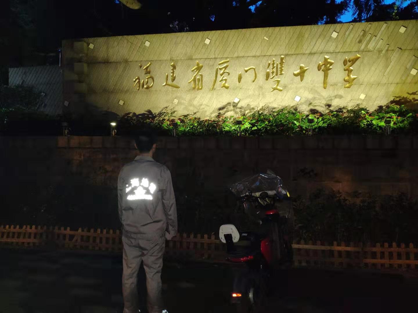 廈門雙十重點(diǎn)中學(xué)地面防滑率先完成，關(guān)愛(ài)學(xué)子腳下安全