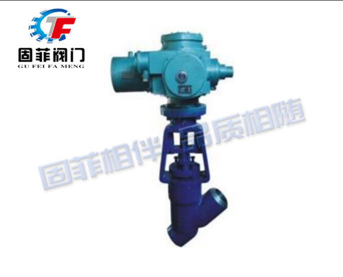 電動Y型截止閥廠家直銷供應(yīng)