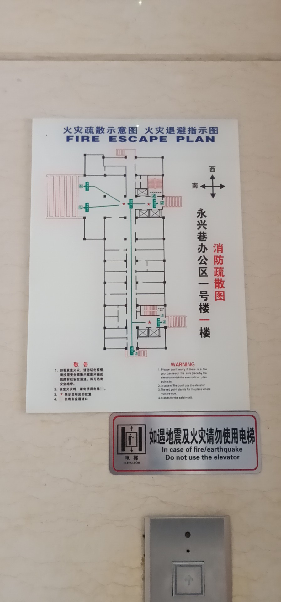水利水電工程施工資質(zhì)合作