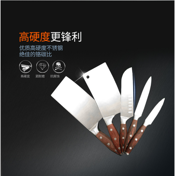 陽江廚房好幫手六件套廠家-供應(yīng)商-批發(fā)
