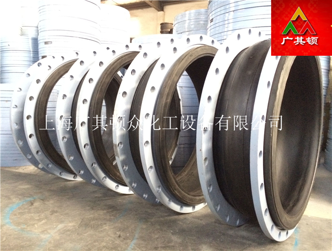 橡膠軟接頭減震器/廠家直銷