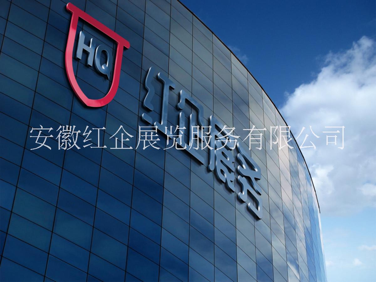 2020年土耳其國(guó)際酒店餐飲展