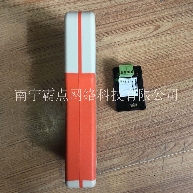 霸點(diǎn)科技手持式讀卡機(jī)無(wú)線轉(zhuǎn)韋根讀卡器