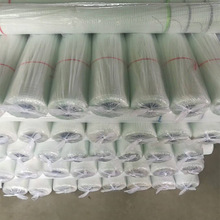 板材增強*玻璃纖維網(wǎng)格布_廠家 供應商 公司 價格