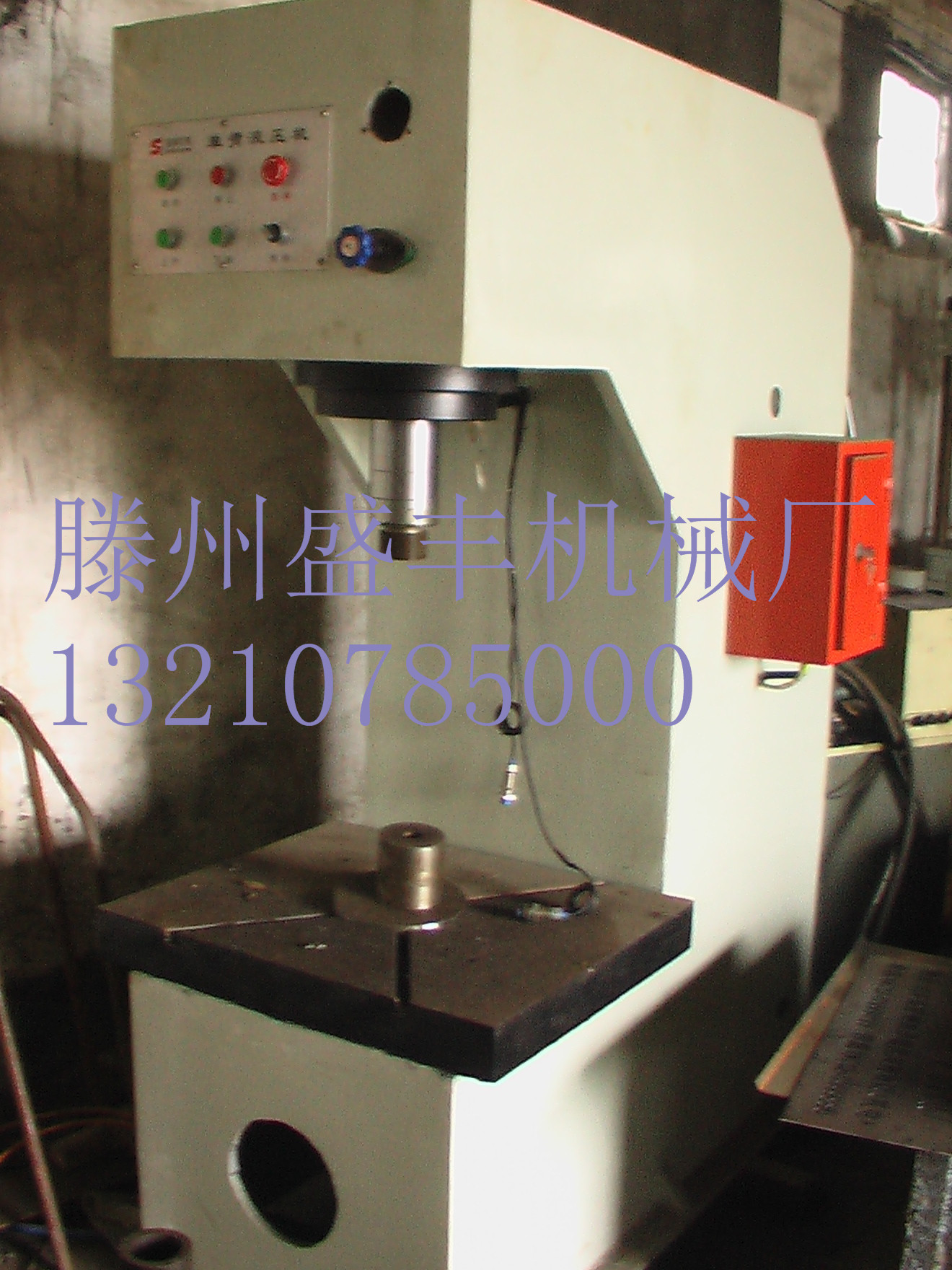 供應液壓單柱式壓力機 40噸校正壓裝機壓力機