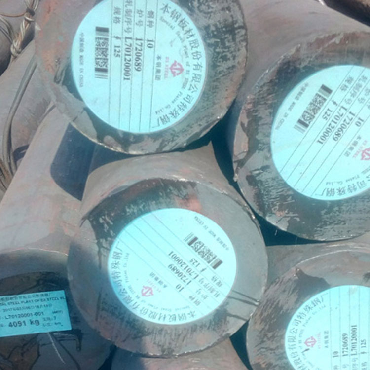 20號圓鋼江蘇20號圓鋼現(xiàn)貨20號鋼下料