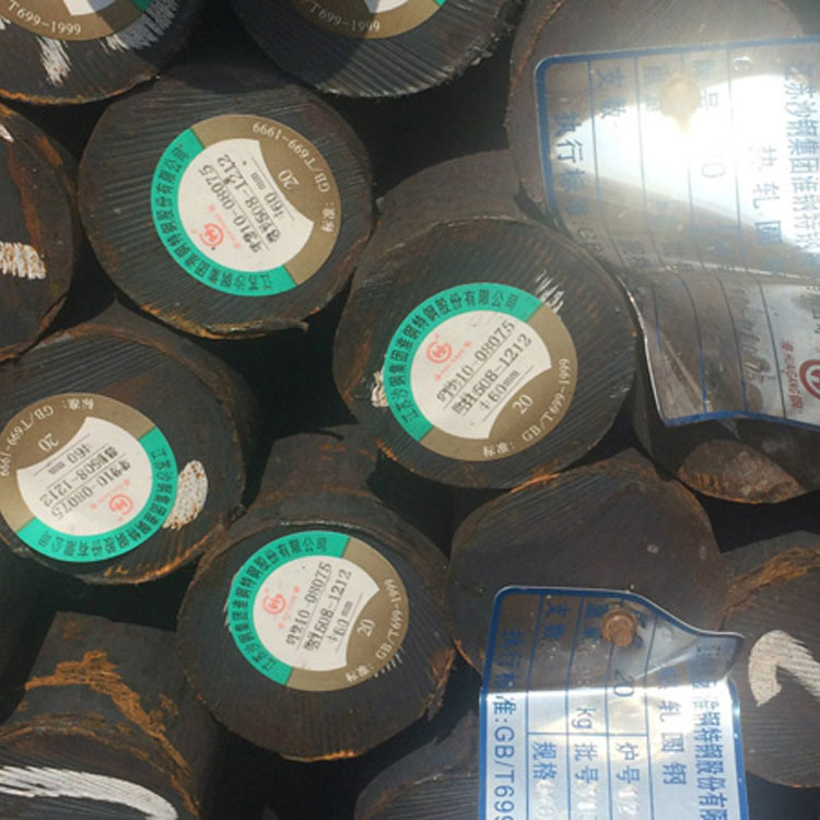 20號圓鋼江蘇20號圓鋼現(xiàn)貨20號鋼下料