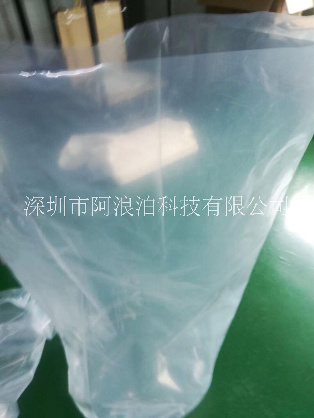 PE袋防塵防潮防銹袋工業(yè)包裝袋內(nèi)襯袋高低壓平口印刷塑料袋定做 防靜電袋 工業(yè)包裝袋