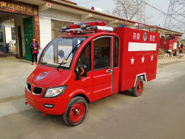廠家直銷電動(dòng)消防車_廠家_宏德環(huán)衛(wèi)設(shè)備廠