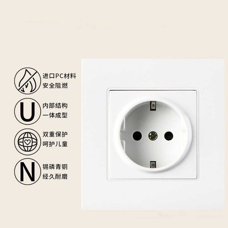 湖北白色16A德式插座廠家/86型白色16A德式插座供應墻壁開關插座批發(fā)