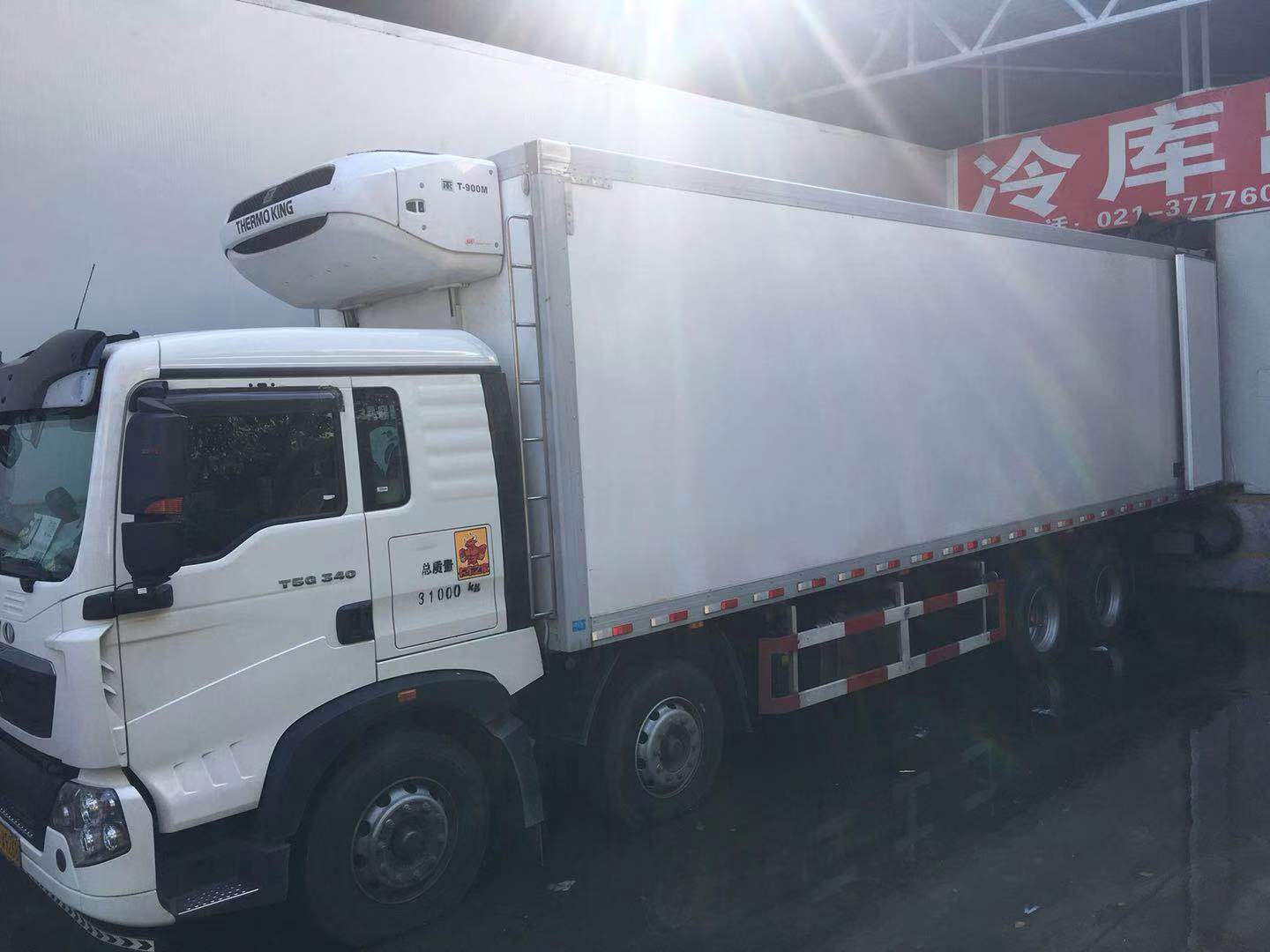 上海至廣州冷凍食品運(yùn)輸公司，上海至廣州冷凍食品運(yùn)輸電話，上海至廣州冷凍食品運(yùn)輸公司
