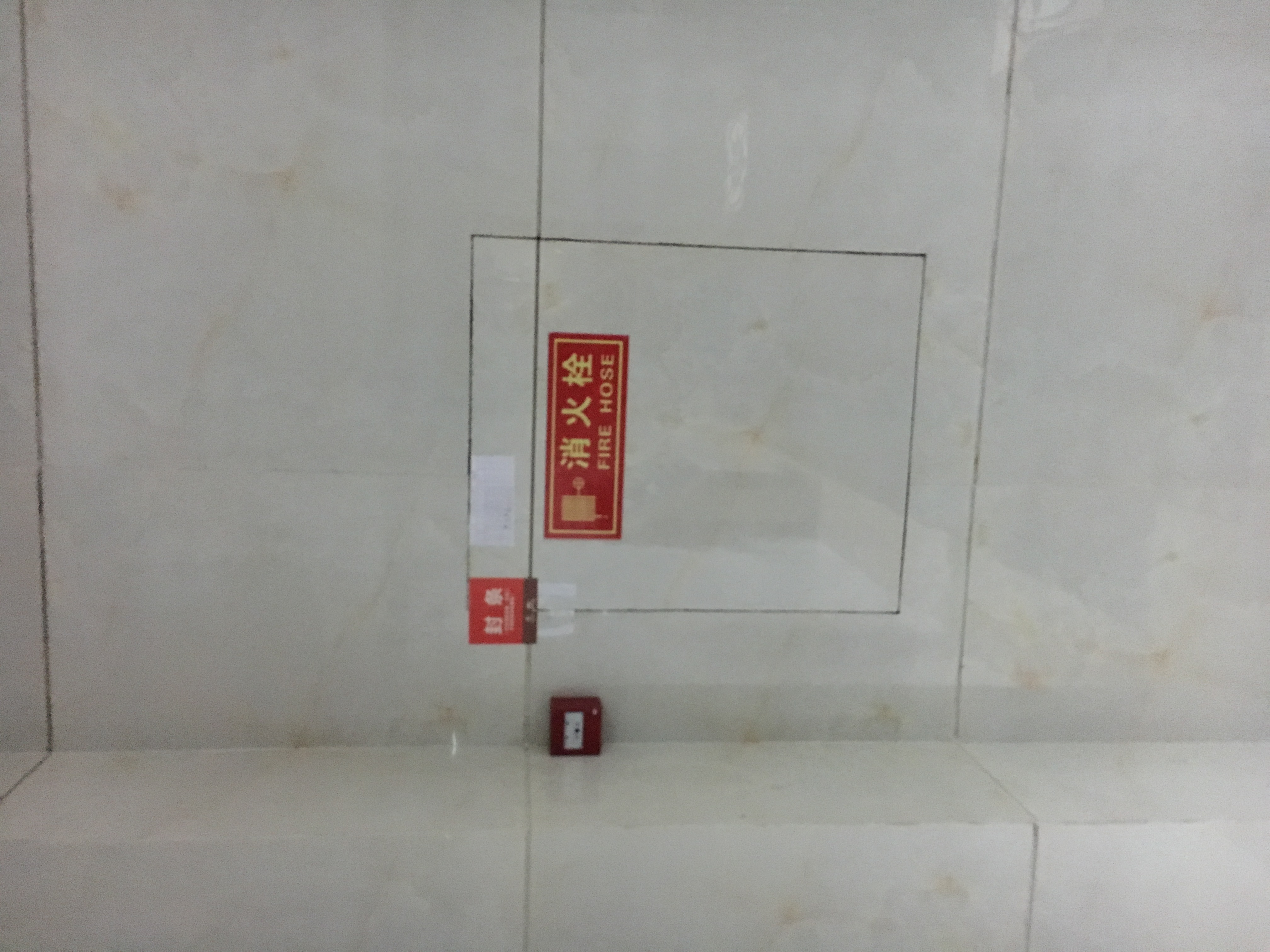 機(jī)電一級(jí)公司四川林峰脈