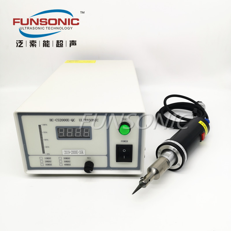 35K 替刃式超聲波切割刀 超聲波切割設(shè)備 超聲波切割