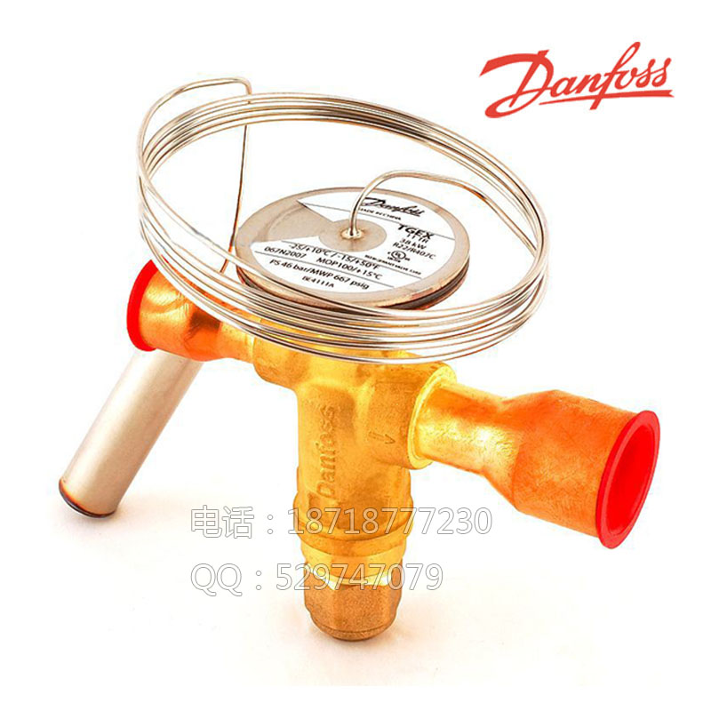 丹佛斯膨脹閥 TGE型熱力膨脹閥 熱泵空調(diào)用雙向流膨脹閥