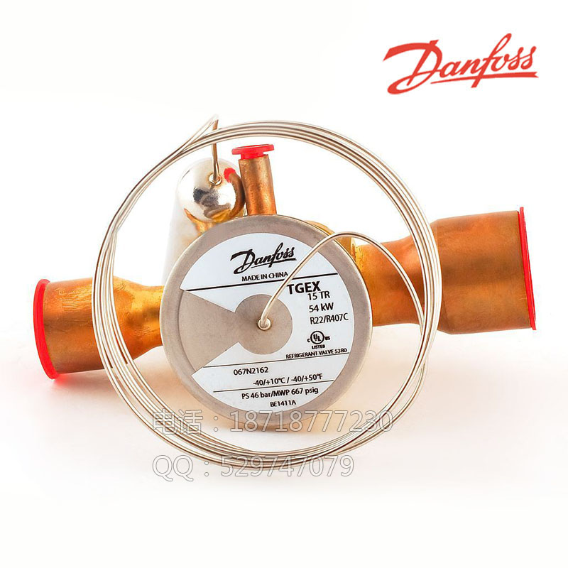 丹佛斯膨脹閥 TGE型熱力膨脹閥 熱泵空調(diào)用雙向流膨脹閥