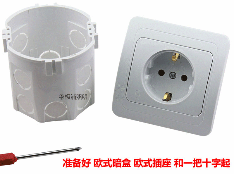 浙江溫州歐式德標(biāo)法式接線盒廠家暗線盒底盒/81*81歐式底盒外貿(mào)插座底盒優(yōu)質(zhì)暗線盒底盒批發(fā)