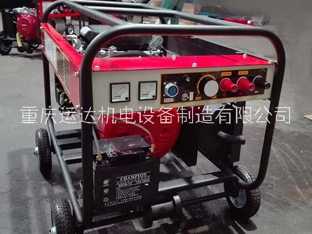 內(nèi)燃弧焊機(jī)發(fā)電焊接一體機(jī)H300A(AXQ1-300)GH300雙缸大電流運(yùn)達(dá)300A(AXQ1-300)