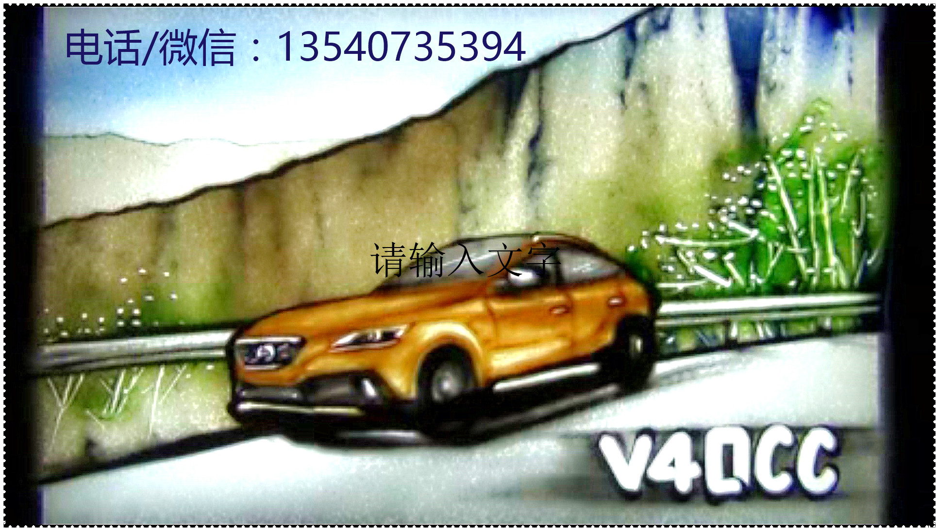 成都企業(yè)沙畫表演那家專業(yè)-沙畫表演公司