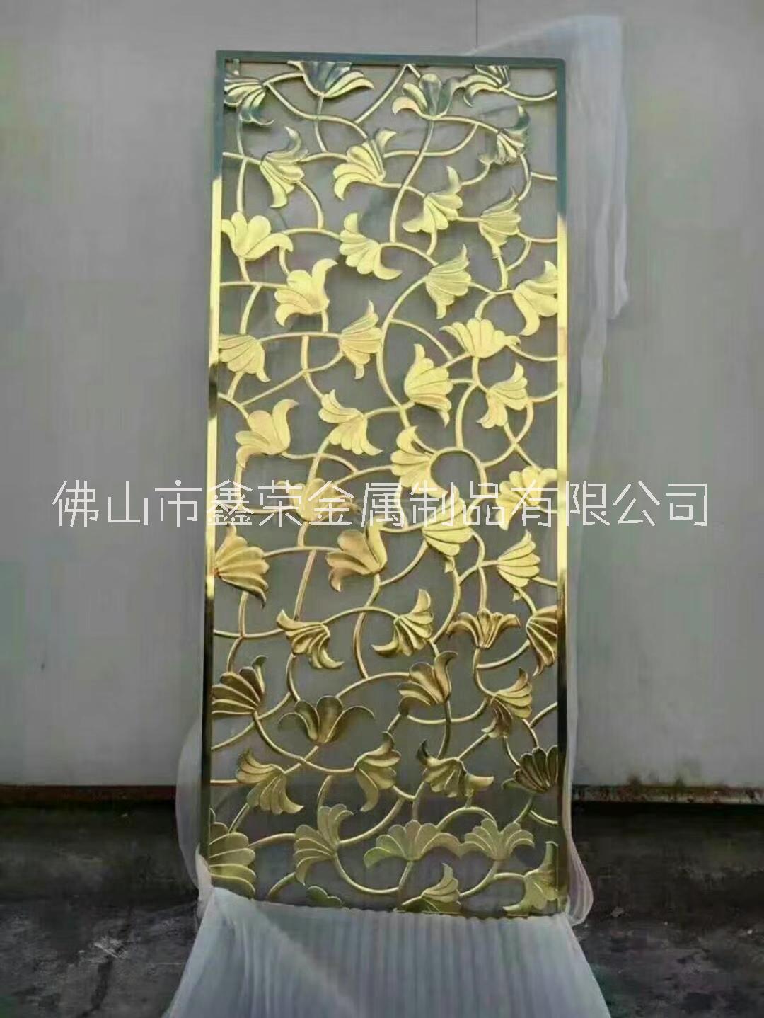 歐式鏡面不銹鋼花格別墅玄關(guān)隔斷定制廠家