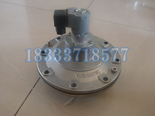 DMF-Z-70S電磁脈沖閥價格_RMF-Y-35P脈沖閥批發(fā)_佳澳環(huán)保設(shè)備公司