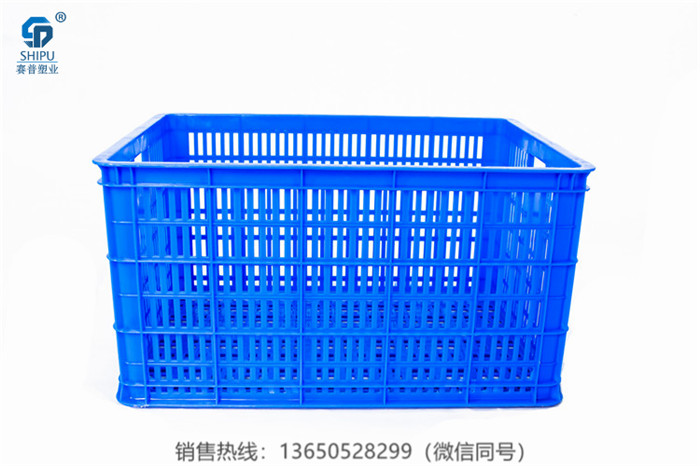 重慶柑橘塑料筐/柚子塑料筐/桔子周轉(zhuǎn)筐|水果筐銷售 重慶水果筐廠家