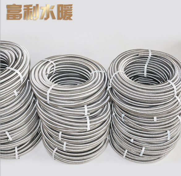 冷熱進(jìn)水不銹鋼軟管毛管 防爆耐壓整圈波紋管 來電詳詢可定制