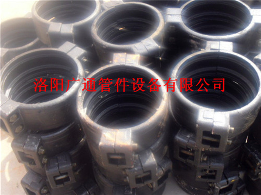 河南 洛陽 HL TDCDU礦用快速接頭卡箍柔性管接頭連接規(guī)格全