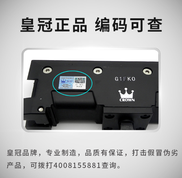 皇冠免挖坑玻地彈簧免開槽隱藏式玻璃門暗藏隱藏地鉸