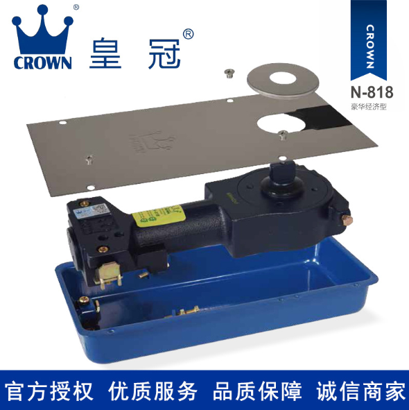原裝正 品皇冠818無框玻璃門地彈簧 90度定位液壓緩沖  皇冠818不定位地彈簧