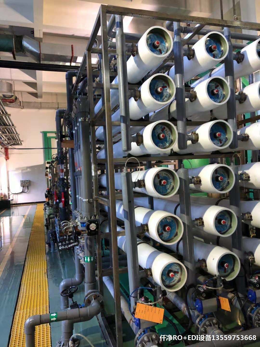 東莞廠家供應(yīng)ESI系列EDI電去離子水設(shè)備 10T大型EDI裝置