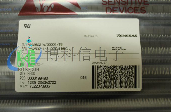 PS2502 KJ檔 DIP 直插 RENESAS 瑞薩 NEC 原裝 IC 光電耦合 日電