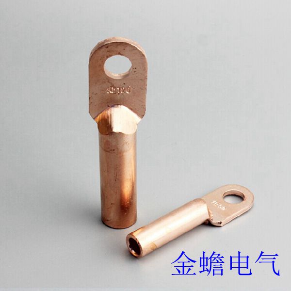 *銅鋁鼻子GTL-800 銅鋁過渡線鼻子 銅鋁連接管 堵油銅鼻子