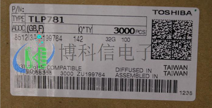 光電耦合器公司 批發(fā) 正 品，環(huán)保光藕 IC 光電耦合器 光電耦合器公司