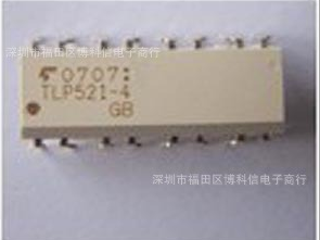原裝正 品光電耦合器批發(fā)  環(huán)保光藕 IC 光電耦合器 原裝正 品光電耦合器批發(fā) 原裝正 品光電耦合器批