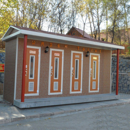 移動廁所YDCS101 崗亭廠家定制 吸煙亭垃圾房 收費亭【上海智朗建筑工程有限公司】