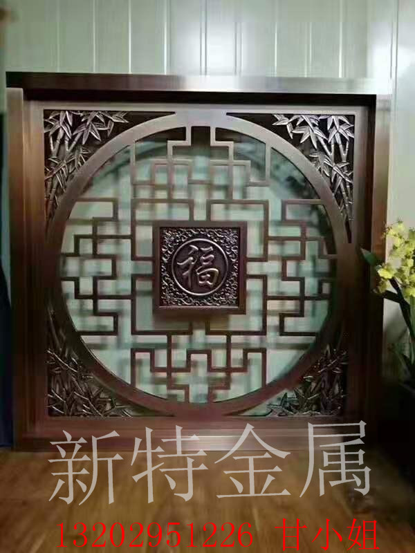 優(yōu)質(zhì)鋁藝屏風(fēng)訂做 酒店大廳鋁鏤空隔斷裝飾