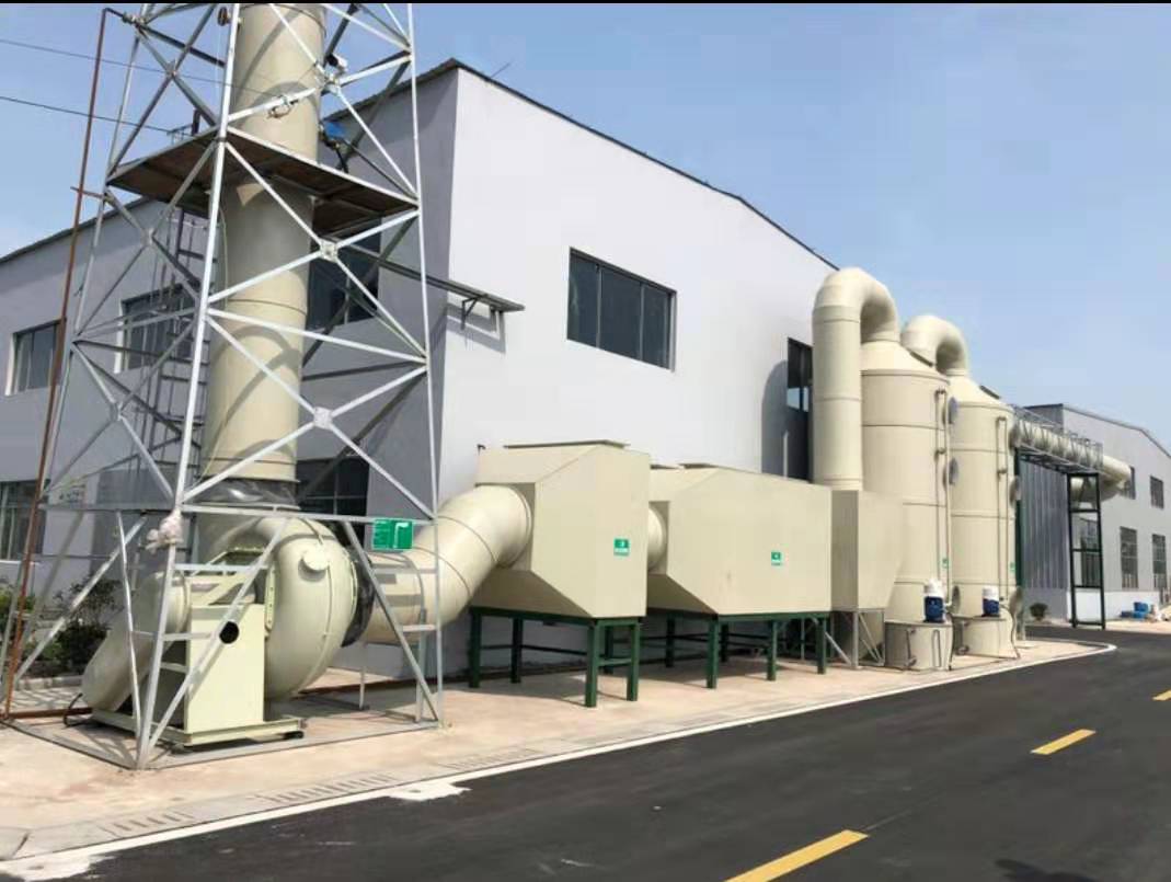 噴漆房廢氣處理設(shè)備 廠家直銷