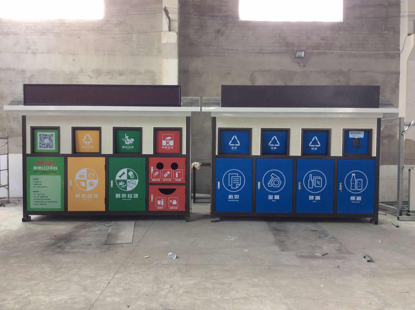 垃圾房LJF063 崗?fù)ざㄖ?廠家生產(chǎn)移動(dòng)廁所 售貨亭 吸煙亭【上海智朗建筑工程有限公司】