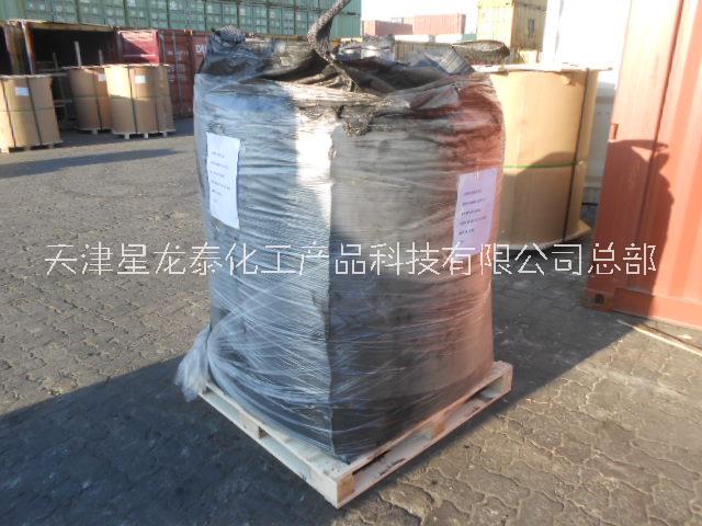 供應(yīng)用于橡膠的非污染高定伸半補強爐黑N762