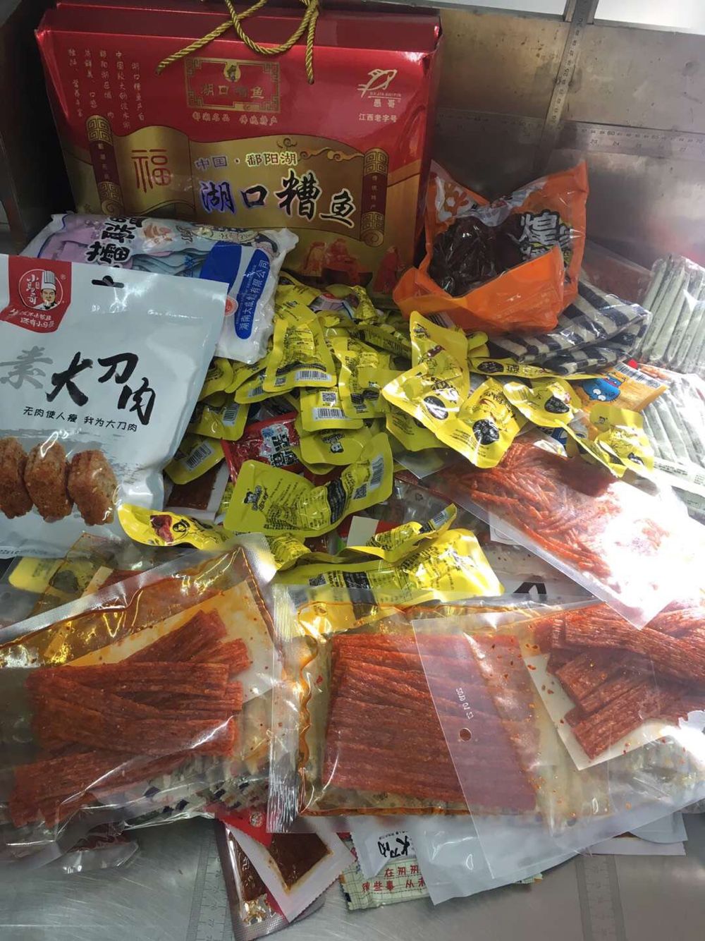 提供廣州到美國(guó)明尼蘇達(dá)州食品專線